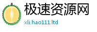 777888管家婆精准四肖和7777788888管家婆老家凤凰